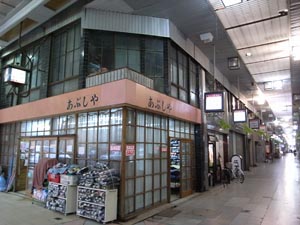 坂出町遊郭 写真 6