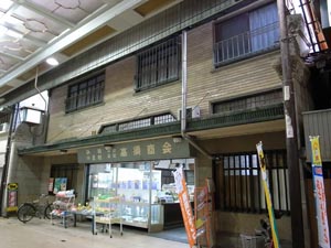 坂出町遊郭 写真 10