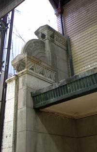 坂出町遊郭 写真 9