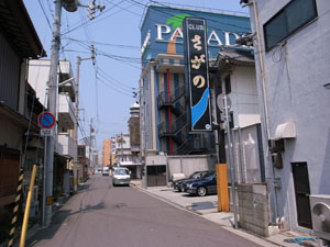 高松市八重垣遊郭 写真 6