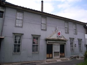 善通寺町遊郭 写真 7
