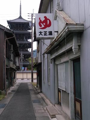 善通寺町遊郭の現地記録写真