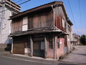 高知市石井町玉水新地遊郭 写真 9