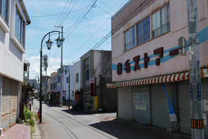宿毛町遊郭 写真 13