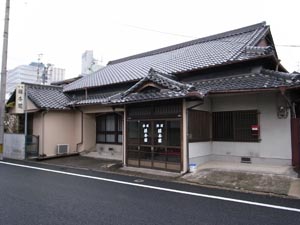 熊本市二本木遊郭 写真 6