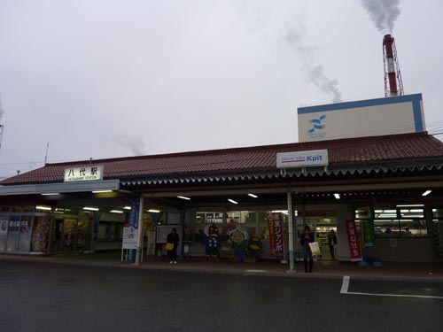 八代町遊郭 写真 9