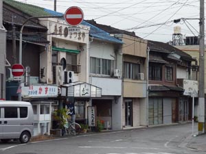 八代町遊郭 写真 10