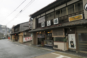 鳥羽町遊郭 写真 2