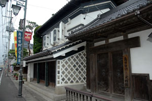 角田遊郭 写真 6