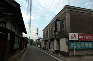 角田遊郭 写真 11