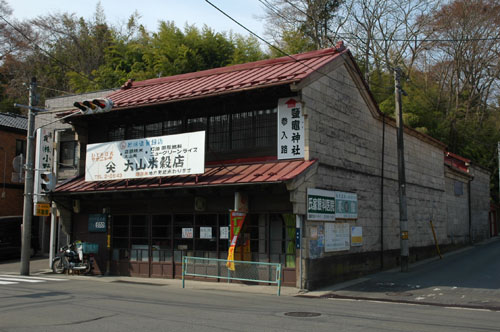 塩釜町遊郭 写真 11