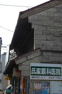 塩釜町遊郭 写真 13