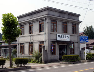 白石遊郭 写真 9