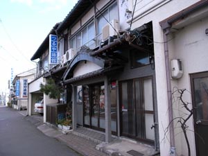 延岡町岡富遊郭 写真 3