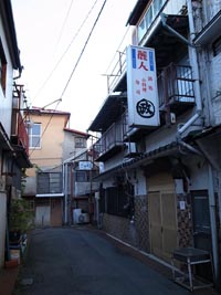 上諏訪町衣之渡遊郭 写真 5