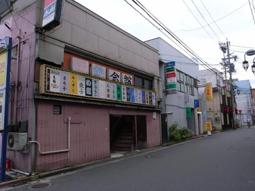 長野市遊郭 写真 3