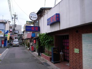 長野市遊郭の現地記録写真