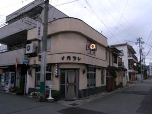 長野市遊郭 写真 7