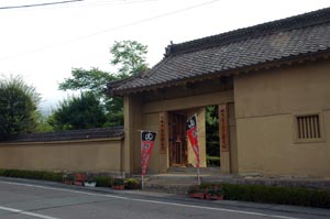 坂城町遊郭 写真 2