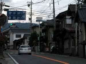 塩尻遊郭 写真 7