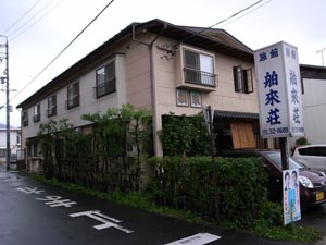 松本市遊郭 写真 7