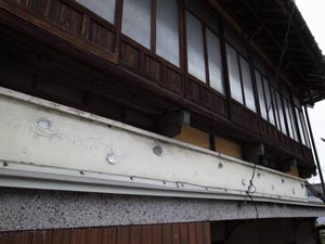 長崎市稲佐遊郭 写真 3