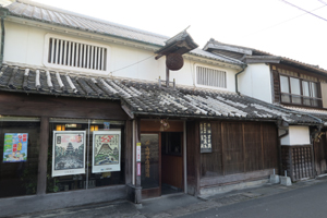 島原町遊郭 写真 2