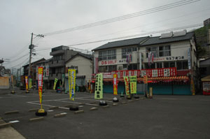 長崎市戸町鶴海遊郭の現地記録写真