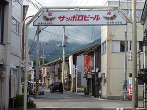 佐渡両津町夷町遊郭 写真 10
