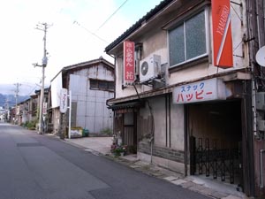 佐渡両津町夷町遊郭 写真 11