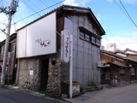 佐渡両津町夷町遊郭 写真 12