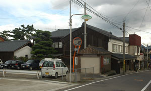 寺泊遊郭 写真 8