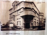別府市遊郭 写真 12