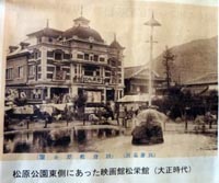 別府市遊郭 写真 9