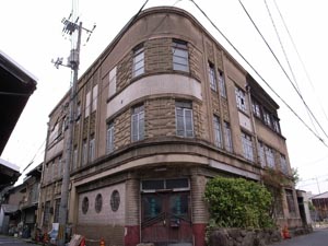 笠岡伏越遊郭 写真 4