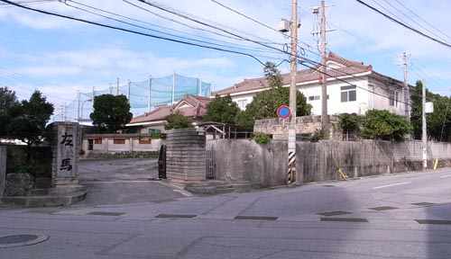 那覇市遊郭 写真 1