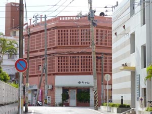 那覇市遊郭 写真 7