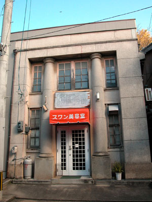 呼子町遊郭 写真 6