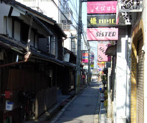 彦根町遊郭 写真 2