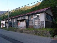 足尾町遊郭 写真 15