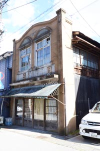 足尾町遊郭 写真 5