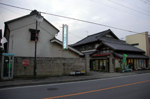 久下田町遊郭の現地記録写真