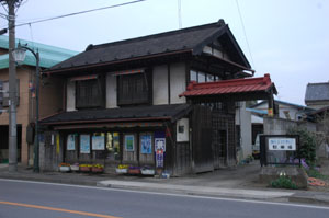 久下田町遊郭 写真 5