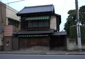 久下田町遊郭 写真 6