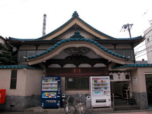 板橋町宿場 写真 2