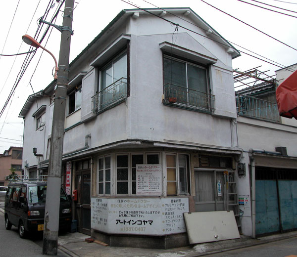 千住町遊郭の現地記録写真