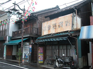 品川町宿場の現地記録写真