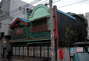 品川町宿場 写真 5