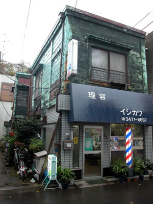 品川町宿場 写真 3