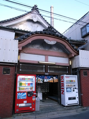 新宿遊郭の現地記録写真